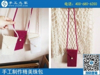 愛手工，更愛掙錢，河南安陽李女士對勵志珠珠繡手工活外發(fā)加工項目很滿意