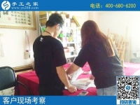 找手工活拿回家做， 他為什么獨獨看中了手工之家？