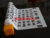 附近手工活不正規(guī)不掙錢，廣西南寧周女士終于找到正規(guī)賺錢項目勵志珠加工