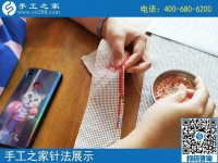 什么手工活可以在家做？手工之家外發(fā)加工勵(lì)志珠