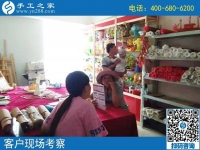 寶媽創(chuàng)業(yè)就選時(shí)間自由的手工活加工，來(lái)到了手工活之家