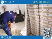 8月20日，正規(guī)手工活外發(fā)加工廠家是這樣的，手工之家接待考察加工客戶剪影