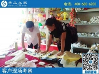8月17日，找可以在家做的手工活，這里有正規(guī)可靠的珠繡外發(fā)手工，手工之家接待考察加工客戶剪影