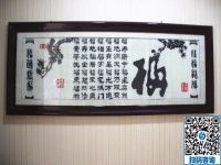 手工活在家做，讓不便外出的殘疾人也能實(shí)現(xiàn)人生價(jià)值！