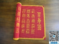 老年人在家做的手工活，手工之家串珠繡，安全放心！