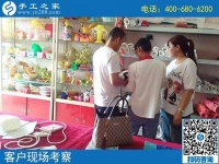 8月19日，能掙錢的手工活是珠繡負責回收的手工活，手工之家接待考察加工客戶剪影