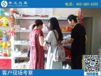 親眼目睹手工活之家的加工產(chǎn)品，加入會員就放心了