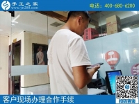 手工活外發(fā)加工網(wǎng)，我選擇手工之家！越來越多人的選擇
