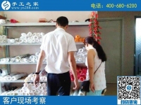 尋找手工活加工項目，多處打聽都說手工之家信譽好