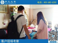 8月31日，可以帶回家做的手工活，勵志珠珠繡是個好選擇，手工之家接待考察加工客戶剪影
