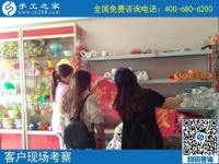 9月1日，把手工活拿回家做，新的一月從這里開始，手工之家接待考察加工客戶剪影
