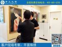 手工活加工項目改變了我的人生，河南遂平縣銀先生收到萬元加工費后激動不已