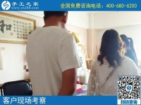 勵志珠凝聚家庭幸福感，河北滄州劉先生實地考察好項目帶回家給妻子做