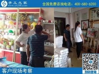 手工活不僅僅是女性朋友就業(yè)選擇，還有··· ···