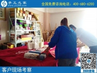 在家做兼職手工活，手工之家的勵志珠為何如此受歡迎？