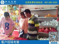 9月6日，沒有門檻的手工活，選擇手工之家的勵志珠珠繡就對了，手工之家接待考察加工客戶剪影