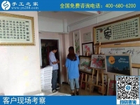 在家能做的手工活，越來越多的人選擇手工之家勵志珠