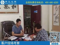 9月11日，把這里的外發(fā)手工活拿回家做，是你我共同的選擇。手工之家接待考察加工客戶剪影