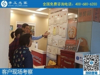 9月15日，什么樣的人適合在家做手工加工掙錢？這里有答案，手工之家接待考察加工客戶剪影