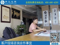 串珠手工活外發(fā)，就來手工之家！越來越多人的選擇