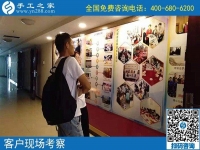 正規(guī)手工活兼職哪里找？客戶聽說手工之家比較好