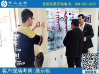 手工活外發(fā)加工勵(lì)志珠，男人也可以做的兼職手工活