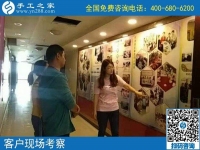 9月18日，這個正規(guī)手工活，不管是兼職，還是創(chuàng)業(yè)都可以。手工之家接待考察加工客戶剪影