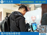 手工活去哪里找？來手工之家考察的客戶收獲滿意