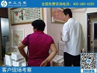 手工活外放，讓無法外出工作的寶媽也可以在家有份收入