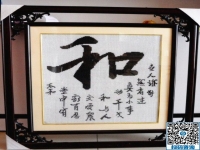 2019找手工活外發(fā)，來手工之家收獲理想手工活