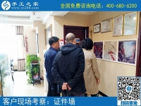 手工活外發(fā)加工有很多，為什么手工之家這么受歡迎？