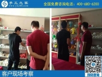 9月22日，沒有年齡限制的正規(guī)手工活，老奶奶也能做好珠繡，手工之家接待考察加工客戶剪影