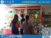 9月24 日，正規(guī)手工活就是讓你了解清楚的手工活，手工之家接待考察加工客戶剪影