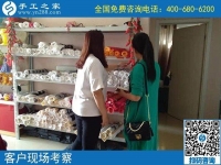 家庭手工活在家賺錢，客戶選擇手工之家勵志珠