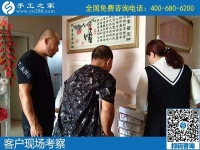 網上哪個手工活加工靠譜？更多人選擇手工之家