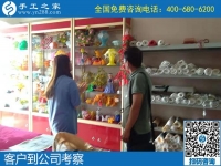 兼職手工活靠譜嗎？找對一個正規(guī)平臺很重要