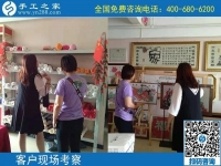 9月28日，重視質(zhì)量的外發(fā)手工活是真正的手工活，手工之家接待考察加工客戶剪影