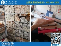 有沒有什么手工活做？大家都喜歡的手工之家勵志珠