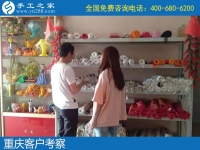 在家能做的手工活兼職，這位客戶只認準手工之家好！