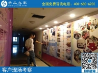 10月1日，國定假日里，正規(guī)手工活廠家的各項工作、服務不變。手工之家接待考察加工客戶剪影