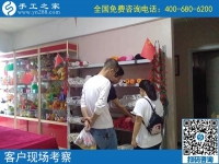 網上手工活加工靠譜嗎？只有做過的人才知道