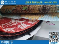 10月9日，找正規(guī)可靠的外發(fā)手工活，大家是什么渠道得來的？手工之家日常工作實拍