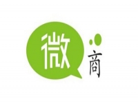 微信營銷要成功，這5種策略模式你應該學會