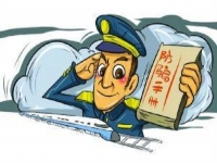 防騙在行動，手工之家告訴大家?guī)渍?，讓大家遠(yuǎn)離各種騙局