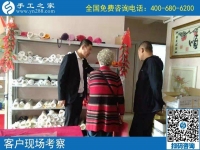 10月15日，選擇勵志珠珠繡，因為這個正規(guī)手工活的服務是貫穿始終的，手工之家接待考察加工會員剪影