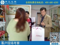 什么手工活賺錢又可靠？來手工之家考察看看就知道