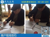 客戶遠道而來，就是奔著手工之家串珠手工來的