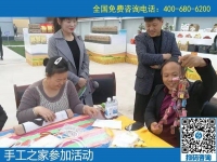 手工活之家，走進農(nóng)商園參加活動，郝總親自帶隊