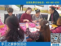 手工之家走進(jìn)農(nóng)商園，用手工助力農(nóng)民增收
