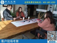 10月25日，就業(yè)創(chuàng)業(yè)無障礙的手工活創(chuàng)業(yè)好項目，可以選擇勵志珠珠繡，手工之家接待考察加工客戶剪影